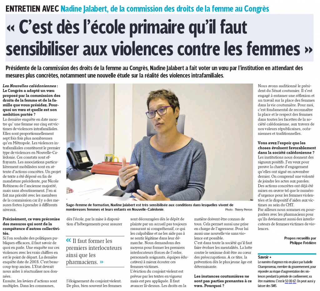 sms Violences Intrafamiliales